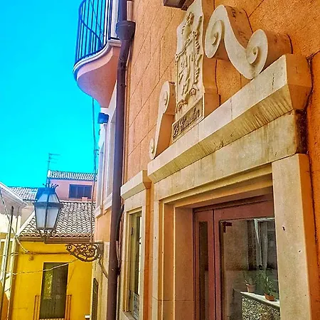 Le Chevalier Таормина
